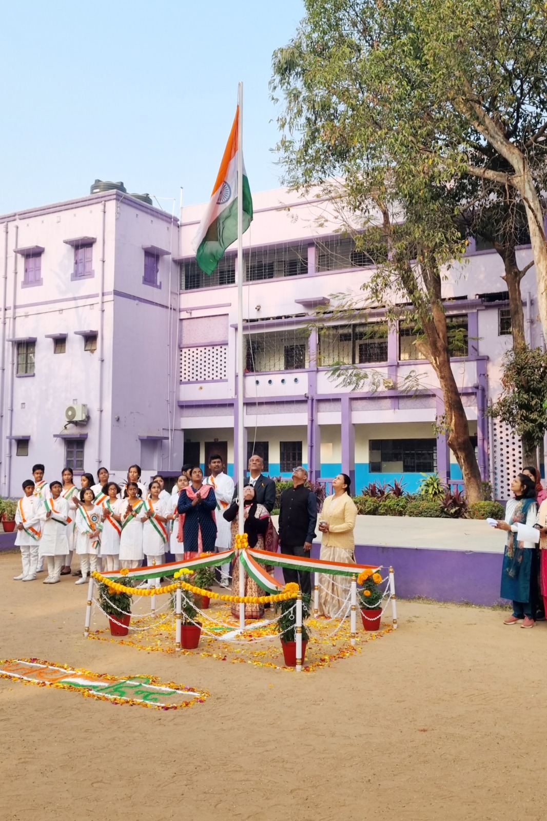 77th Republic Day Celebration