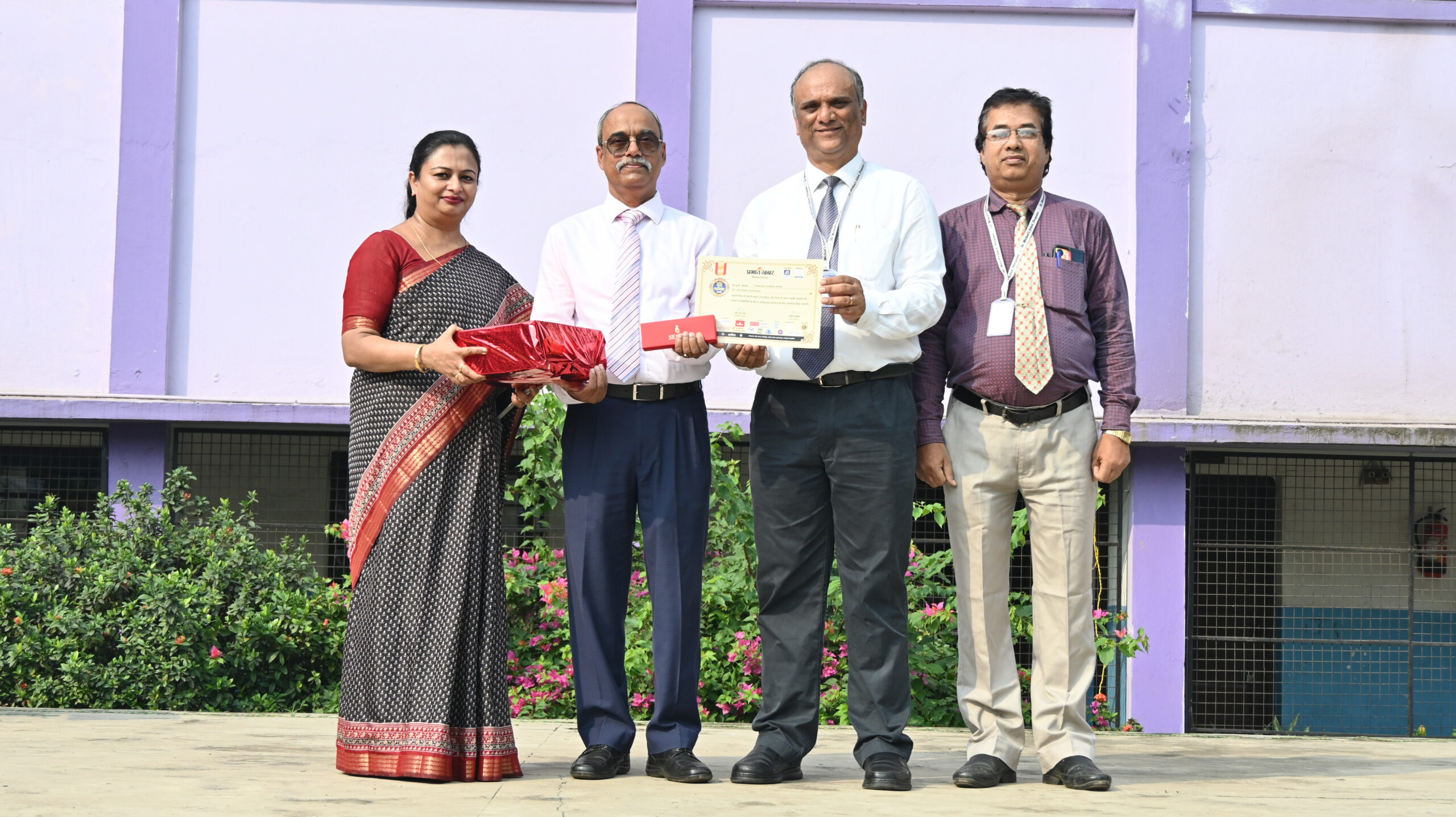 GURU SAMMAN AWARD BY PRABHAT KHABAR 2026