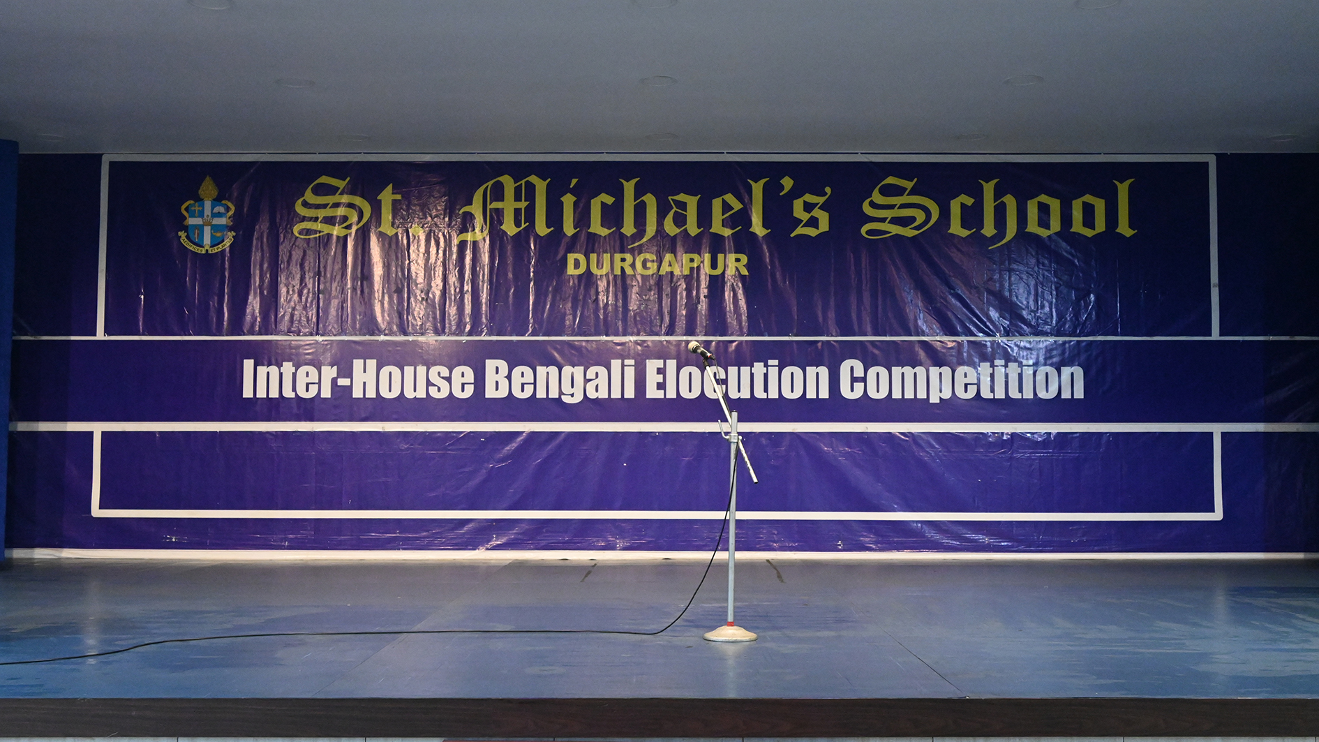 INTER-HOUSE BENGALI ELOCUTION COMPETITION 2026-27